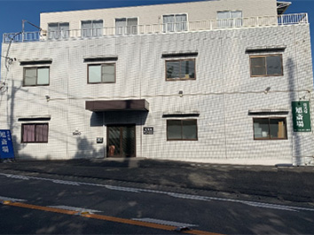 旭斎場