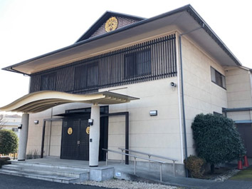 築地本願寺 東久留米会館