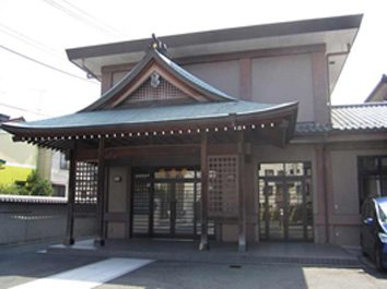 法伝寺会館　明徳殿