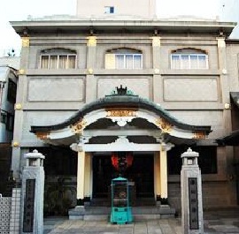大安楽寺