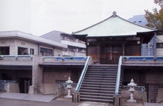 円泉寺　太子会館
