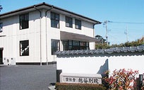 宝性寺　越谷別院