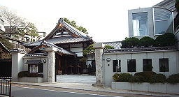 上宮寺会館