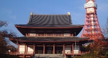 増上寺