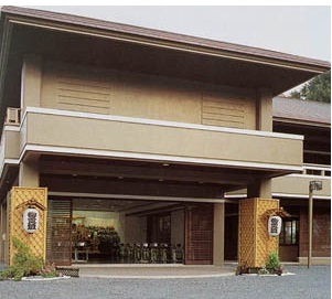 光明院斎場