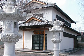 浄山寺 耕雲閣 