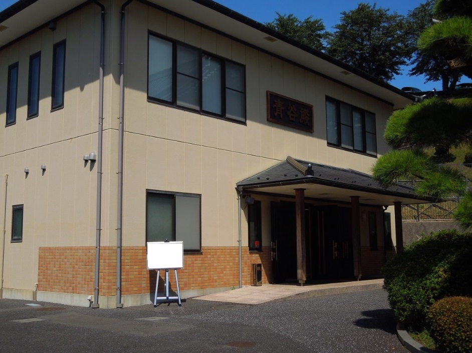 林清寺　青谷殿