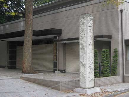 龍光寺 大師堂
