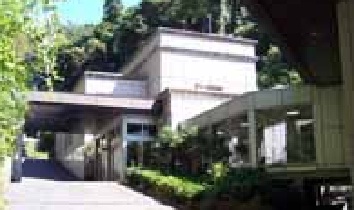 誠行社斎場