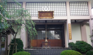 聖輪寺