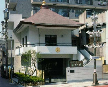 セレモニーホール　妙連