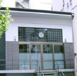 玉円寺