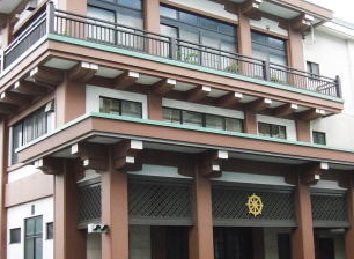 天徳院会館