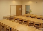 休憩室