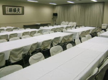 休憩室