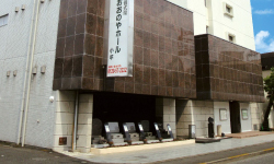 おおのやホール小平