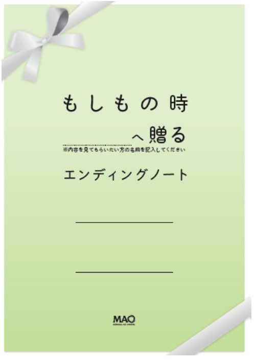 img-news-20250217a.jpg