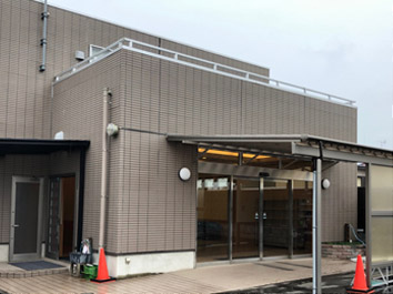東礼小平サポートセンター