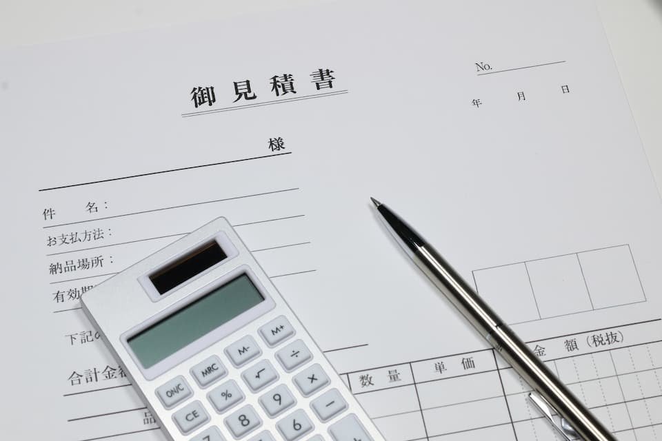 納得して葬儀を選ぶために知っておきたい：見積もりの取り方と費用のチェックポイント完全ガイド