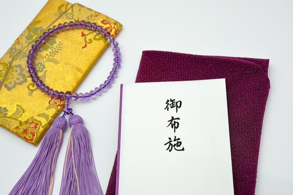 お布施の金額・袋の包み方・表書き・渡し方完全ガイド