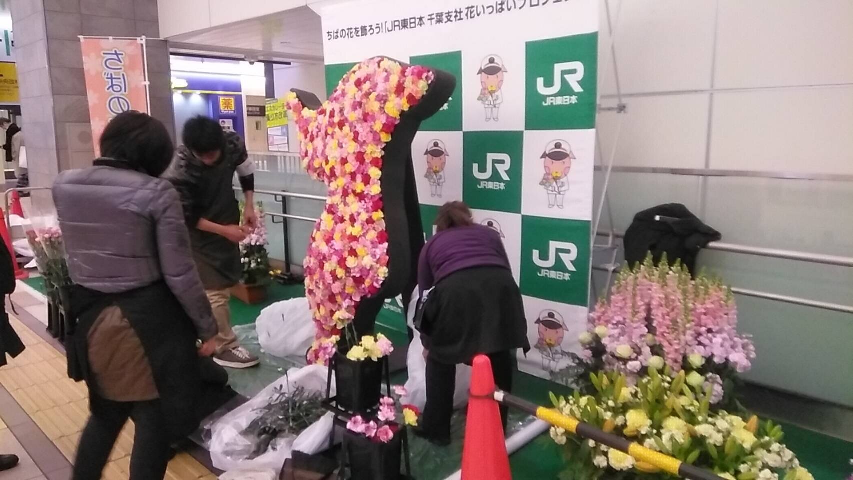 マリエ１.jpg