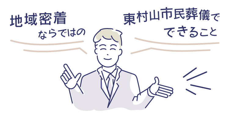 illust