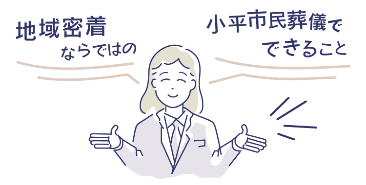 illust